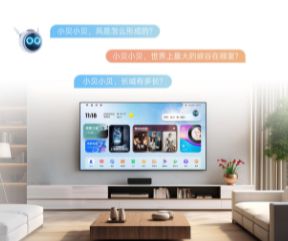选购新攻略千元当贝smart1不容错过PG麻将胡了免费模拟器2025年投影(图10)
