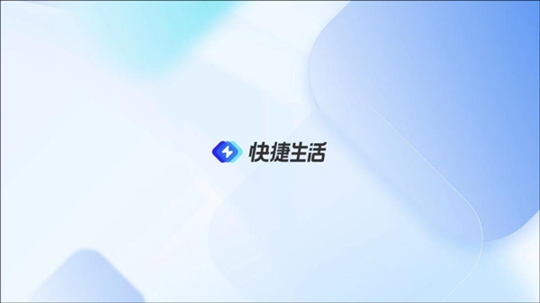 谁 为什么说当贝X5 Ultra最好最清晰麻将胡了模拟器618万元内投影仪最佳选择是(图3)