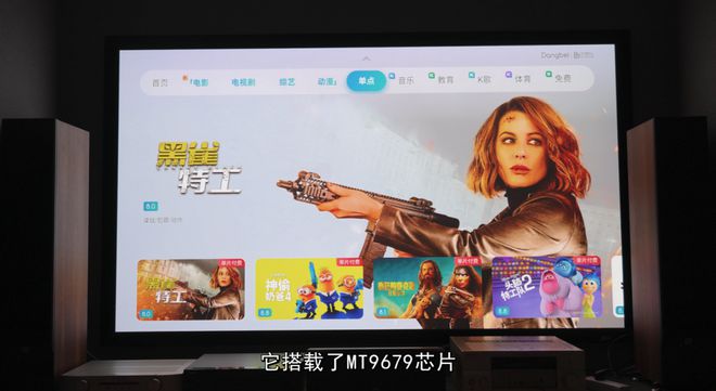 晓：当贝f7pro最值得买的投影品牌单品麻将胡了试玩2025投影仪品牌排行榜揭(图11)