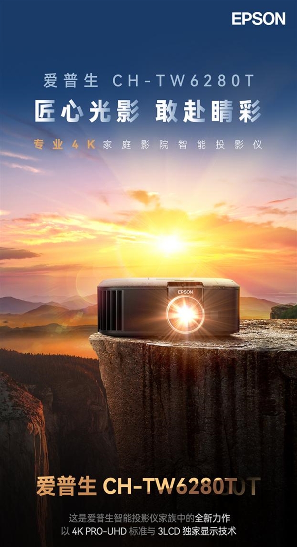 名有哪些 当贝X5S Pro为何是榜首麻将胡了2025投影仪销量排行榜前十(图6)