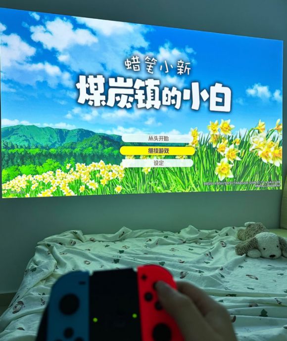 荐五一用大眼橙C2 Ultra宅家嗨翻天PG麻将胡了模拟器2025宝藏投影仪推(图6)