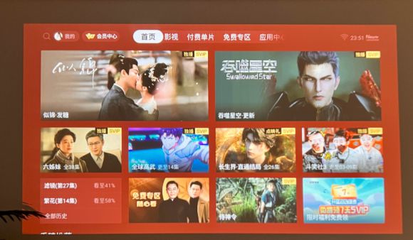 荐五一用大眼橙C2 Ultra宅家嗨翻天PG麻将胡了模拟器2025宝藏投影仪推(图7)