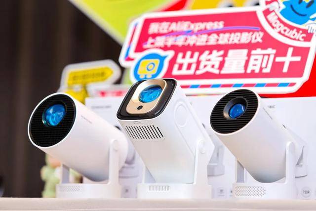 卖疯！这个中国老板半年杀入全球前十PG电子麻将胡了2试玩国内无名海外(图3)