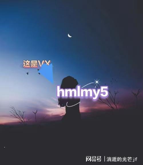 》鹿衔霜谢归鹤小说曾觉得那个女人微不足P