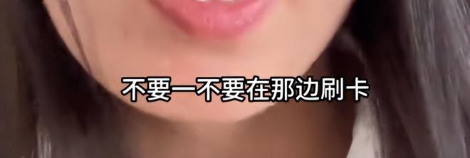 后续：家庭背景曝光哥嫌她无理取闹回应麻将胡了2试玩模拟器福建4娃妈拒补票(图5)