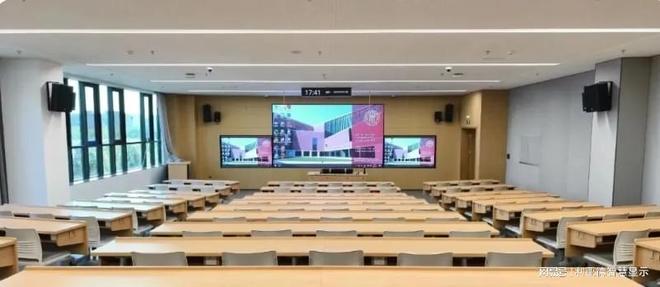 间距显示屏在学校教室中的应用优势麻将胡了照亮未来课堂：LED小(图2)