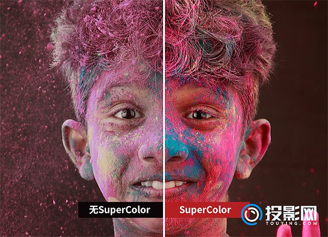 ？用户如何评价优派投影仪产品 - 网麻将胡了模拟器试玩优派投影仪好不好(图1)