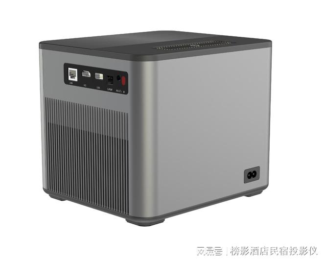 影厂家 核心参数选购指南麻将胡了选适合的商用投(图1)