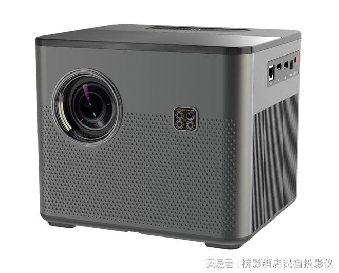 影厂家 核心参数选购指南麻将胡了选适合的商用投(图3)