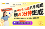 Redmi投影仪3Pro实测解析！麻将胡